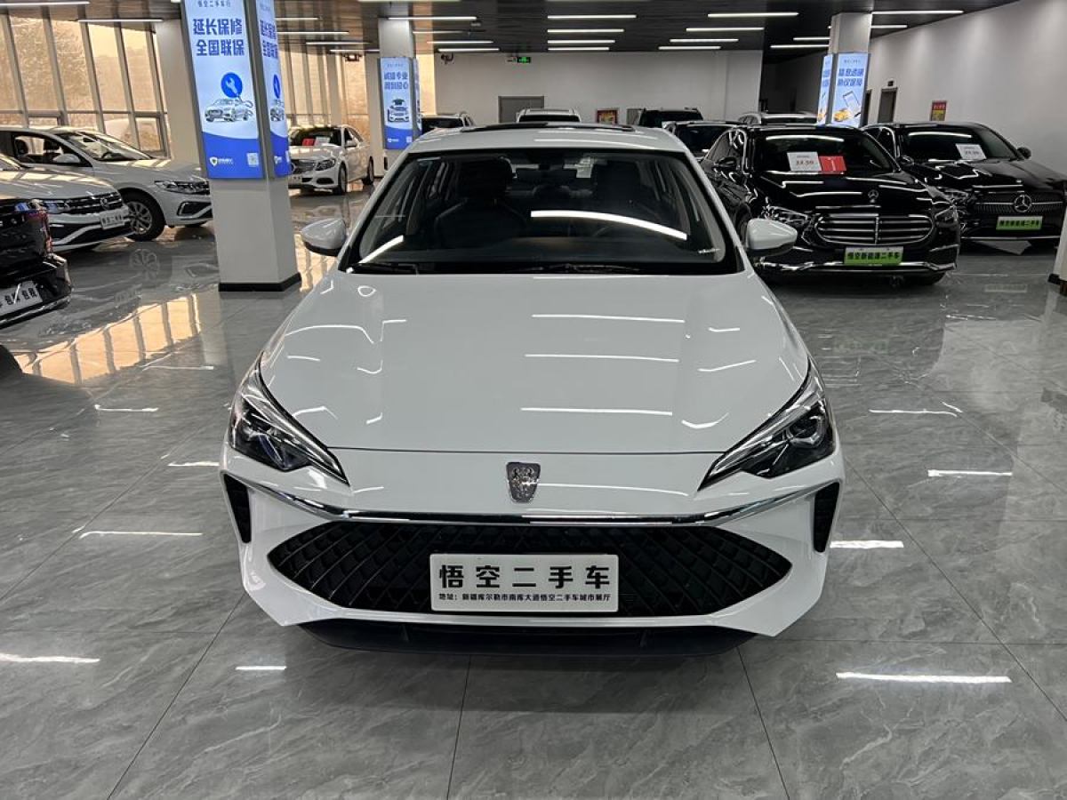 榮威 i5  2023款 1.5L CVT豪華版圖片