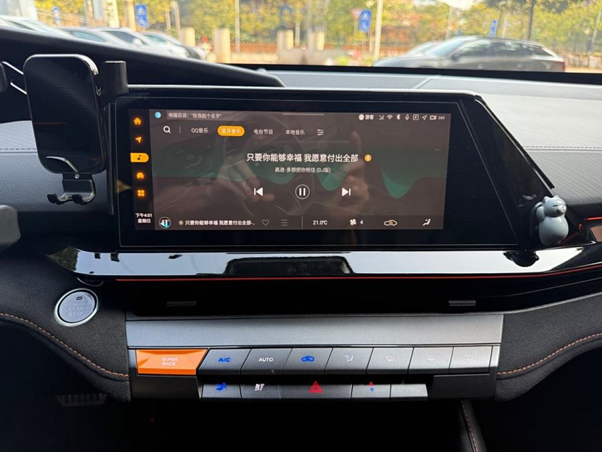 長安 長安UNI-V  2022款 1.5T 運(yùn)動版圖片