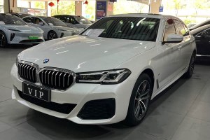 寶馬5系 寶馬 改款 525Li 豪華套裝