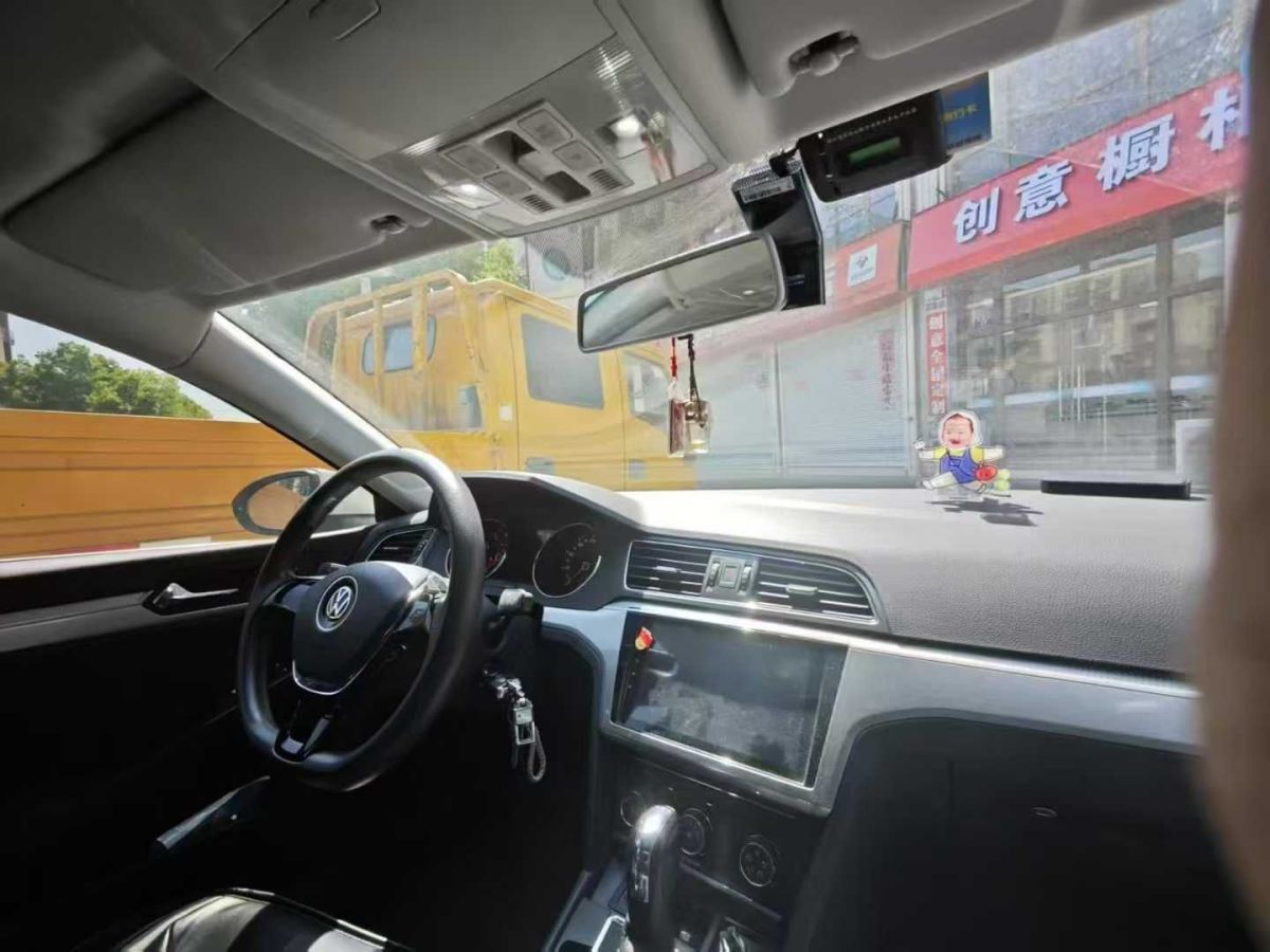 大眾 凌渡  2018款 230TSI DSG風(fēng)尚版圖片