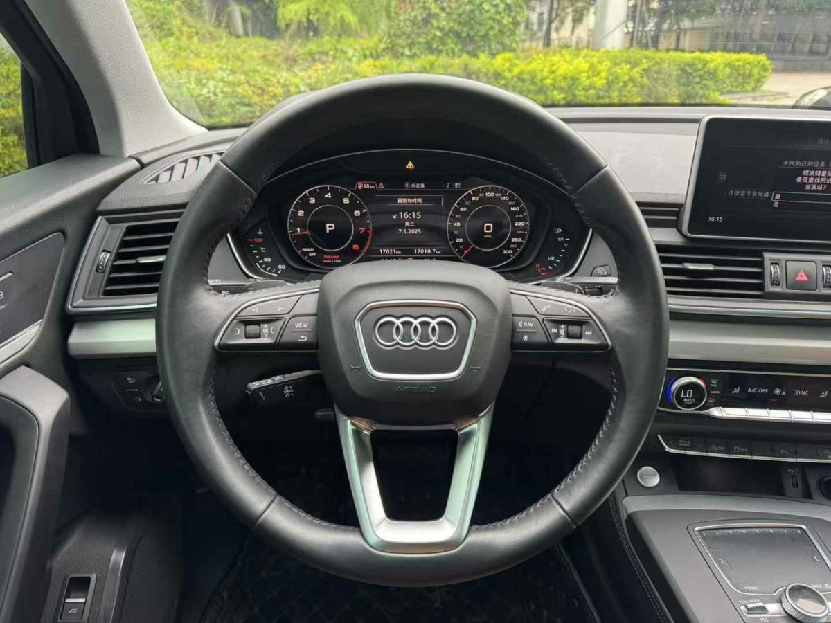 奧迪 奧迪Q3  2020款 35 TFSI 時(shí)尚動(dòng)感型圖片