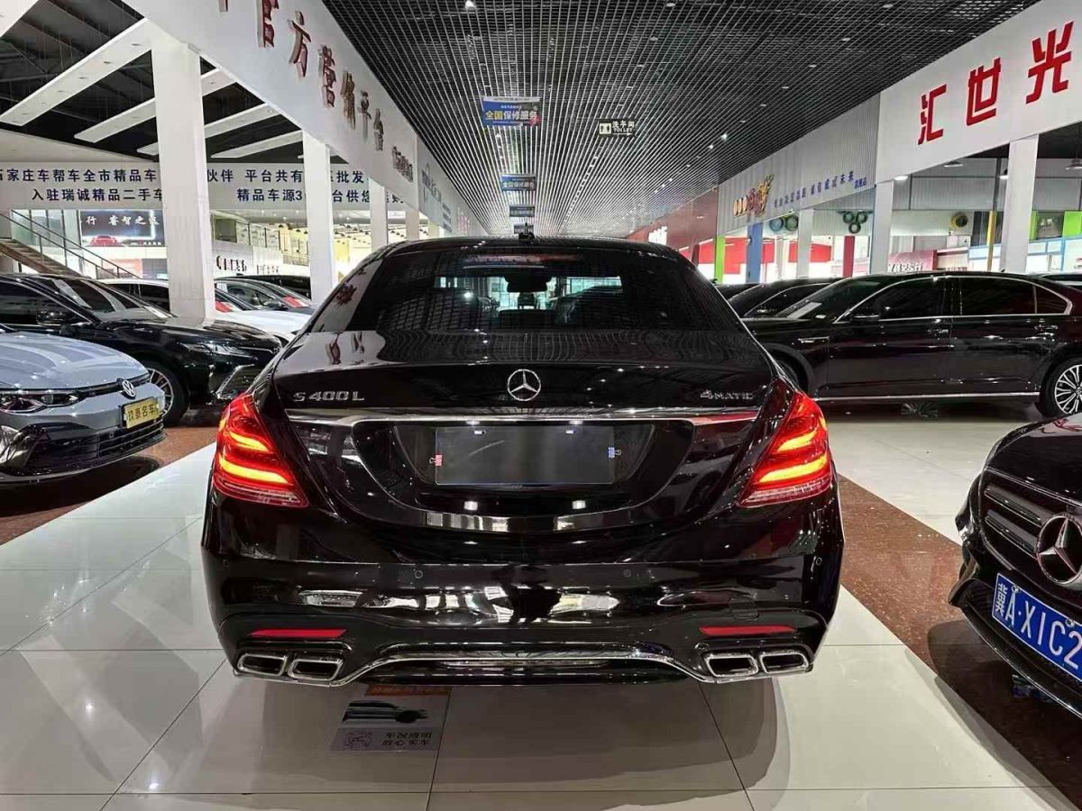 奔馳 奔馳S級AMG  2016款 AMG S 63 L 4MATIC圖片