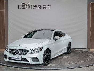 2021年2月 奔馳 奔馳C級(進口) C 260 轎跑車圖片