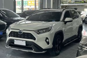 RAV4榮放 豐田 雙擎 2.5L E-CVT四驅(qū)精英Plus版