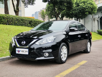 2018年6月 日產(chǎn) 軒逸 1.6XL 手動豪華版圖片