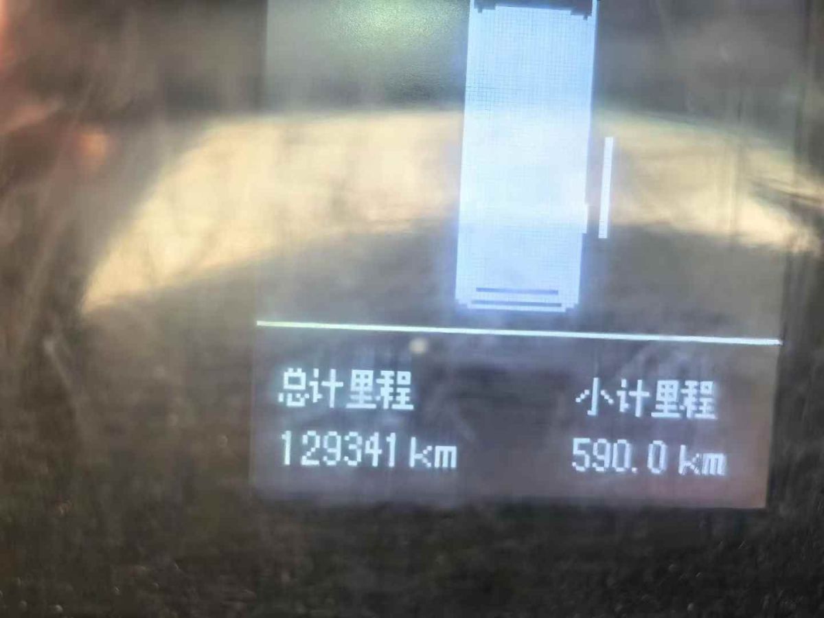 江淮 星銳  2021款 2.0T 5系星商旅10-12座中頂D20TCIF1圖片