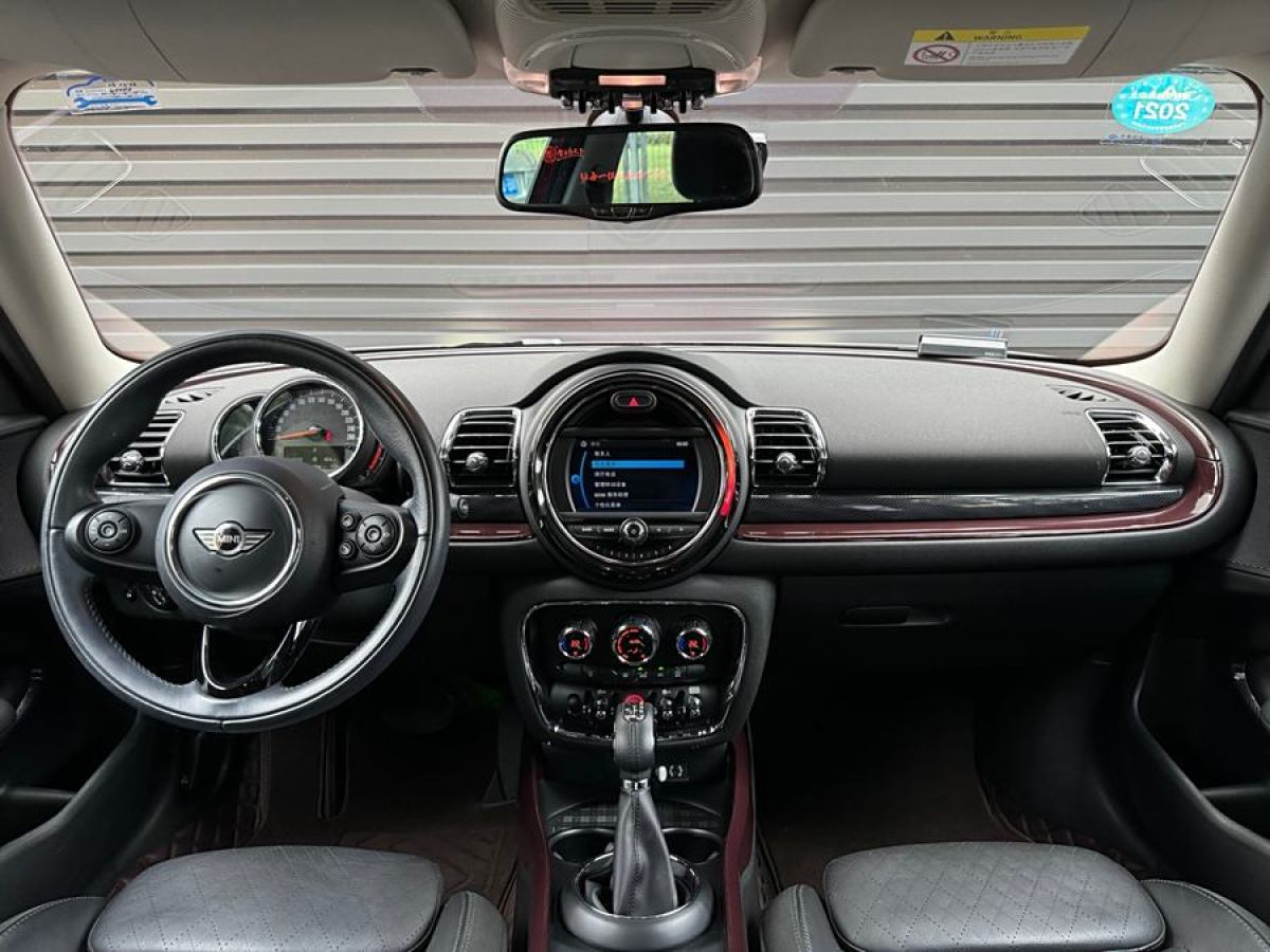 MINI CLUBMAN  2016款 改款 1.5T COOPER 鑒賞家版圖片