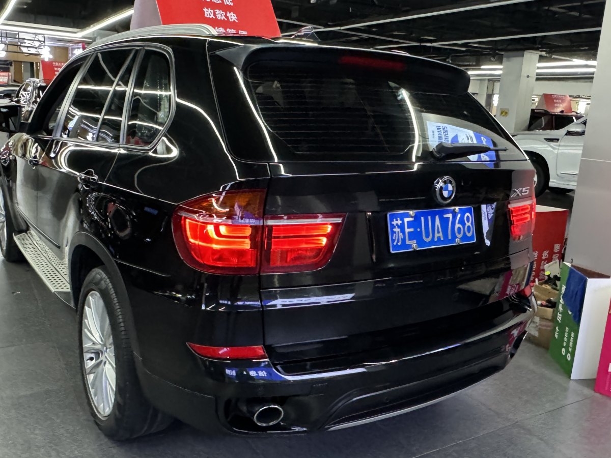 寶馬 寶馬X5  2013款 xDrive35i 臻享版圖片