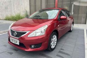 騏達(dá) 日產(chǎn) 1.6L CVT酷咖版
