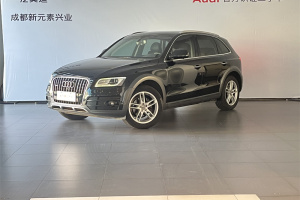 奥迪Q5 奥迪 Plus 40 TFSI 技术型