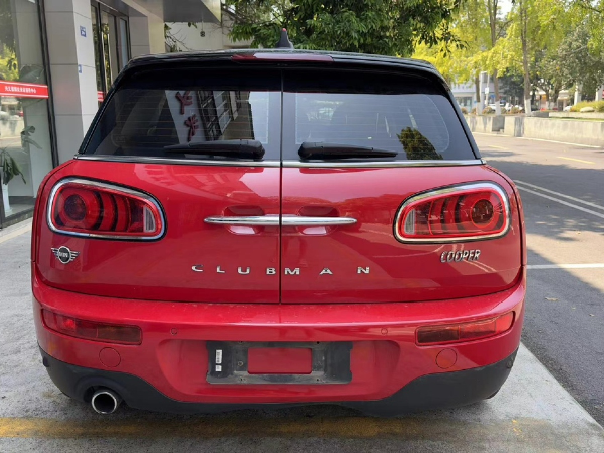 MINI CLUBMAN  2018款 1.5T COOPER 经典派图片