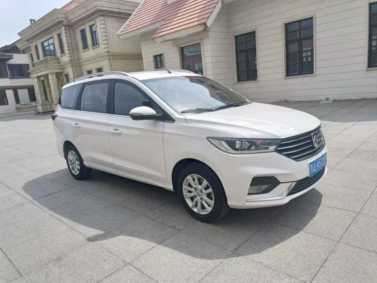 寶駿 360  2021款 1.5L CVT精英型73kW圖片
