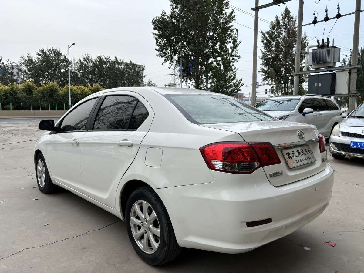 2011年10月長(zhǎng)城 C30  2012款 1.5L 手動(dòng)豪華型