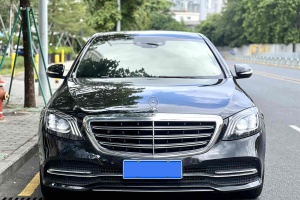 奔驰S级 奔驰 S 350 L 商务型 臻藏版