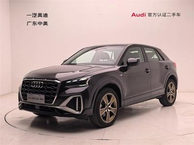 2023年10月 奧迪 奧迪Q2L 35TFSI 時(shí)尚動(dòng)感型圖片