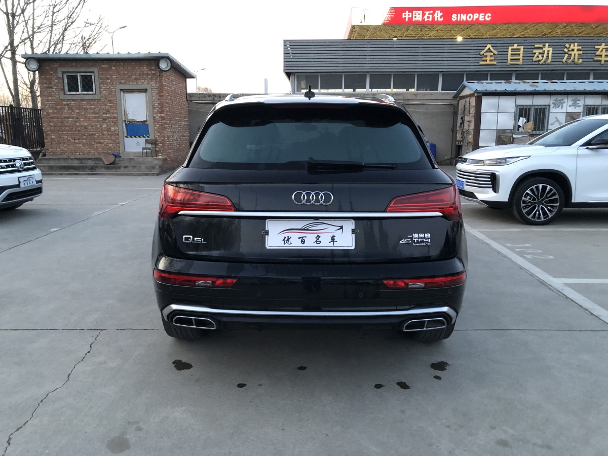 2021年8月奧迪 奧迪Q5L  2021款 45 TFSI 豪華動(dòng)感型