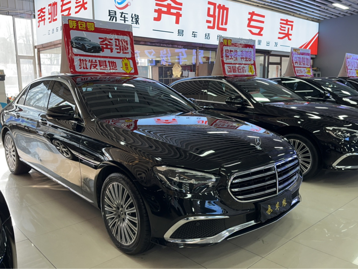 奔馳 奔馳E級  2021款 改款 E 300 L 豪華型圖片