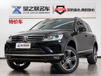 大眾 途銳(進(jìn)口) 3.0TSI 拓界版圖片