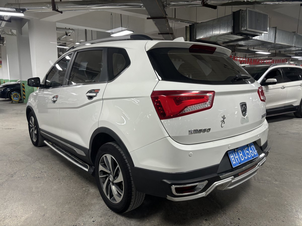 寶駿 560  2016款 1.8L 手動豪華型圖片