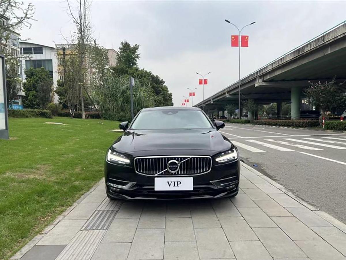 沃爾沃 S90  2019款 T5 智逸版圖片