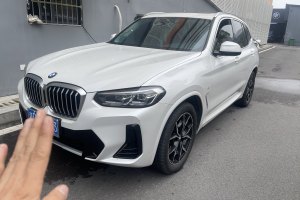 宝马X3 宝马 xDrive25i M运动套装