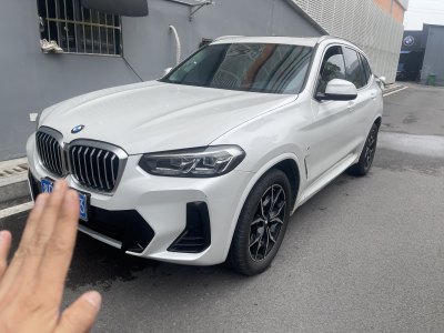 2021年12月 寶馬 寶馬X3 xDrive25i M運(yùn)動(dòng)套裝圖片