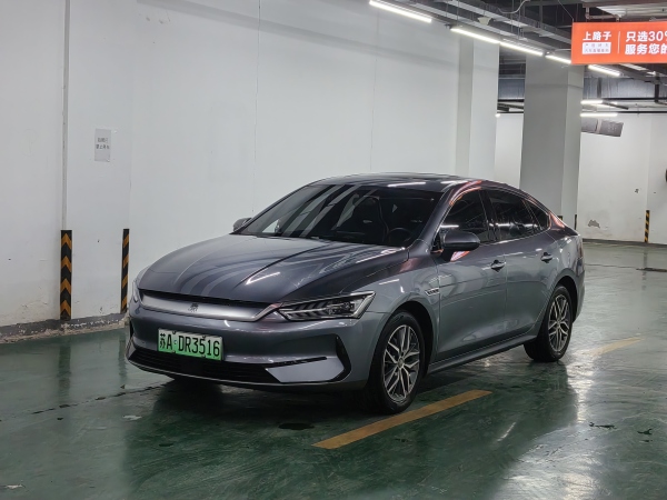 比亚迪 秦PLUS  2021款 EV 500KM 豪华型