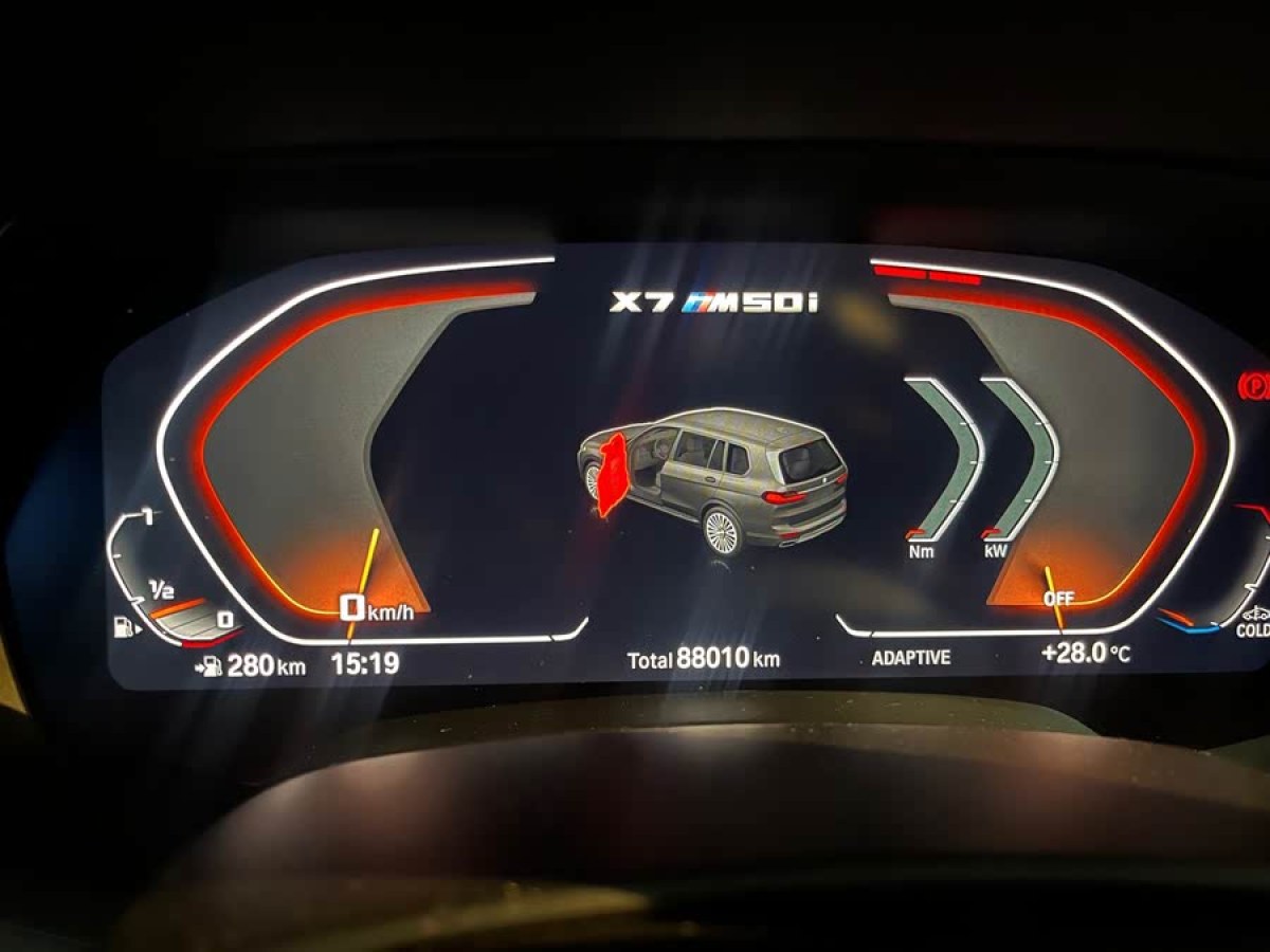 寶馬 寶馬X7  2020款 xDrive40i 領(lǐng)先型豪華套裝圖片