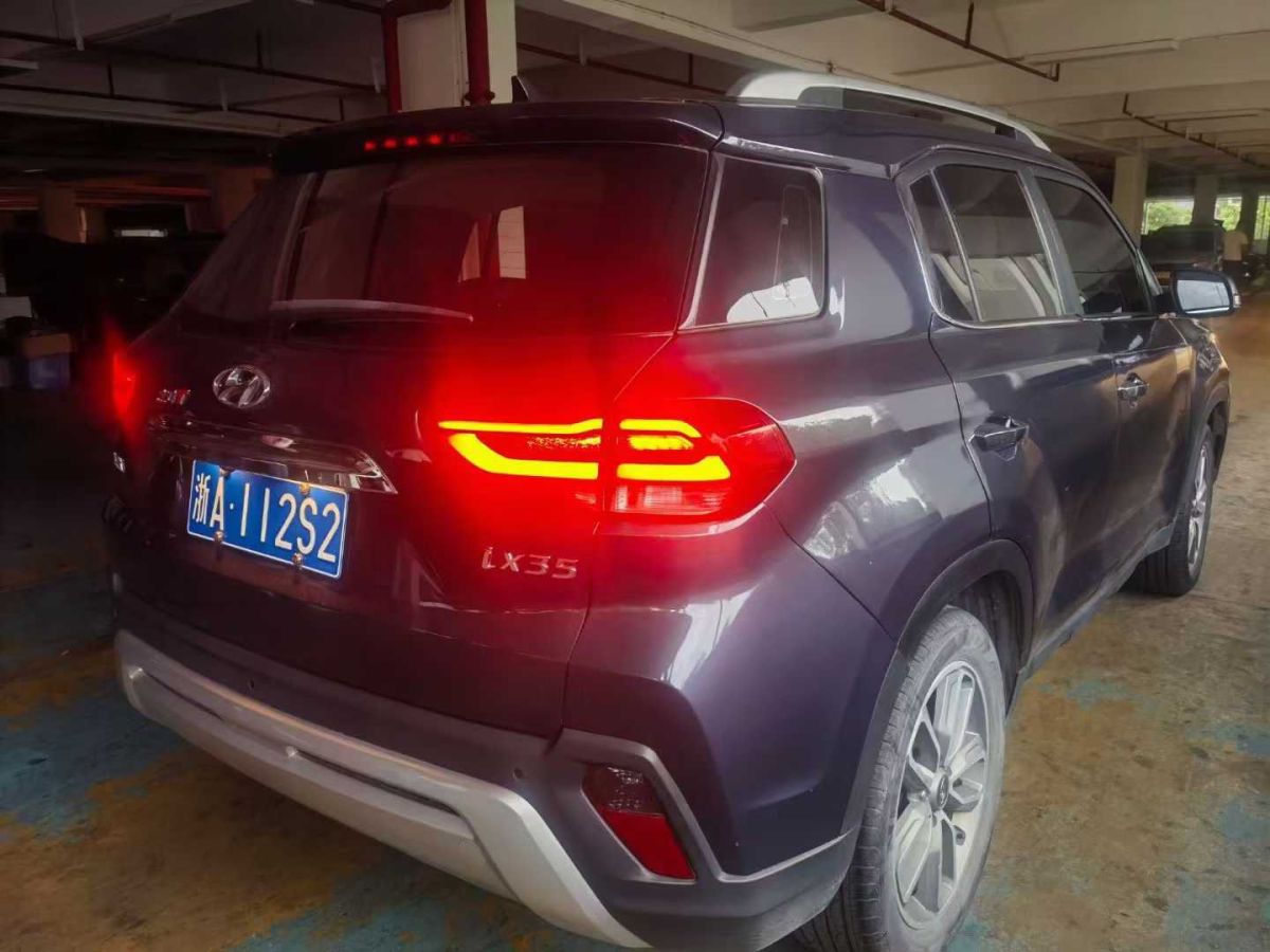 現(xiàn)代 ix35  2020款 1.4T DCT兩驅(qū)智勇?暢享版圖片