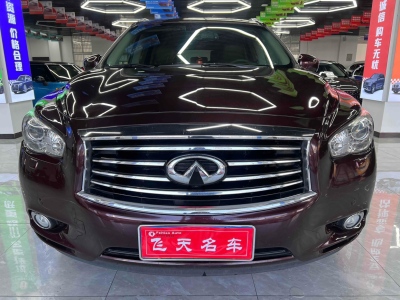 2016年1月 英菲尼迪 QX60(進口) 2.5T Hybrid 四驅(qū)全能版圖片