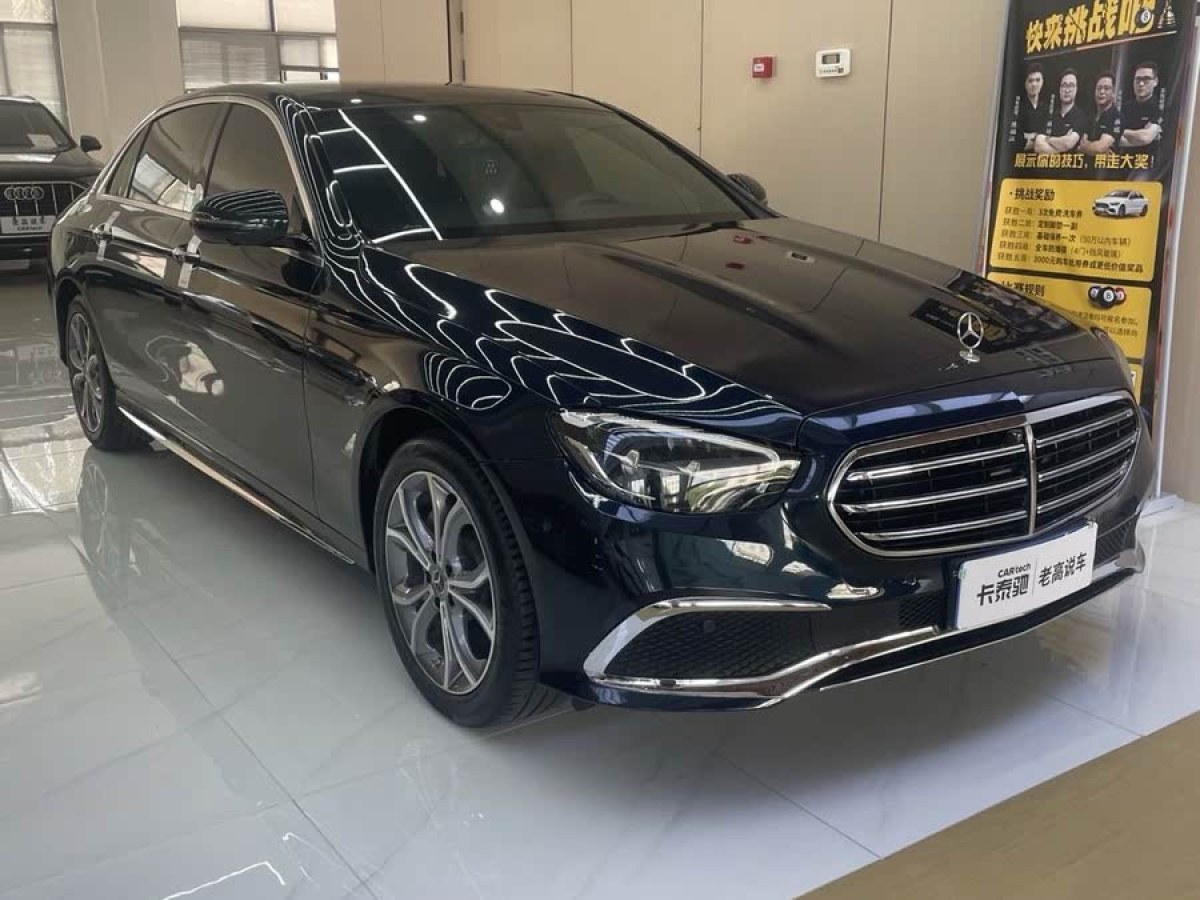 奔馳 奔馳E級(jí)  2021款 改款 E 300 L 運(yùn)動(dòng)豪華型圖片