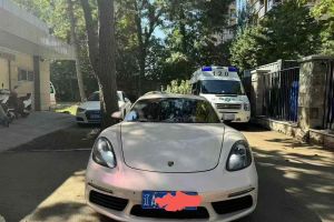 Boxster 保時(shí)捷 