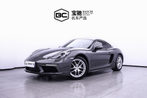 2018年4月 718 保時(shí)捷 Cayman 2.0T