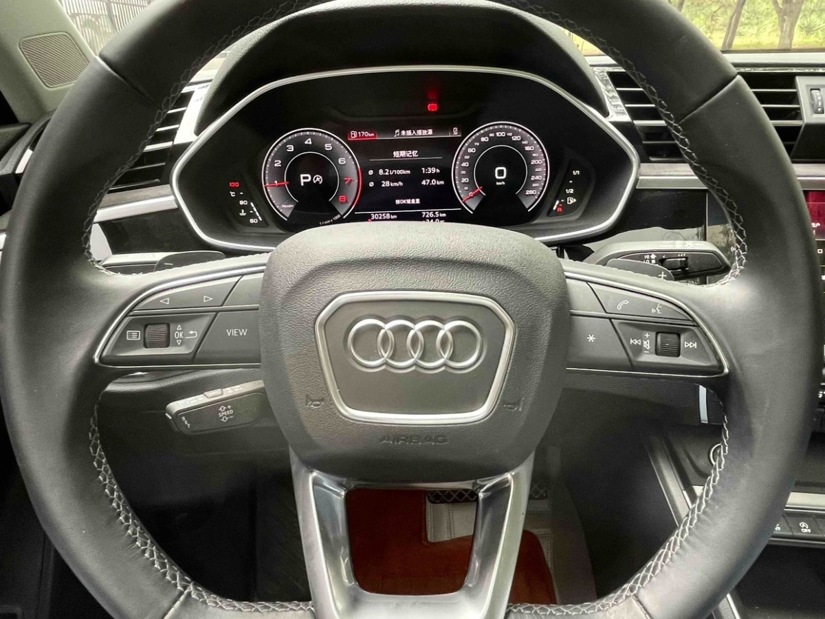 奧迪 奧迪Q3  2023款 35 TFSI 時尚動感型圖片