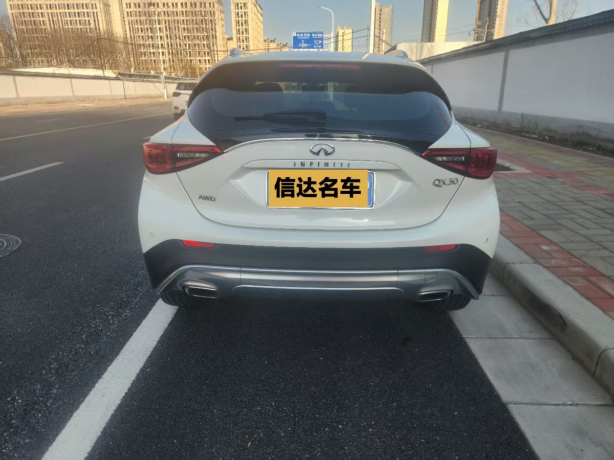 英菲尼迪 QX30  2017款 2.0T 四驅(qū)時(shí)尚版圖片