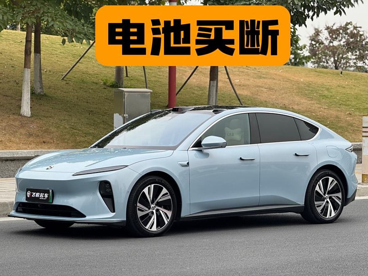 2023年10月蔚來 蔚來ET5  2022款 75kWh