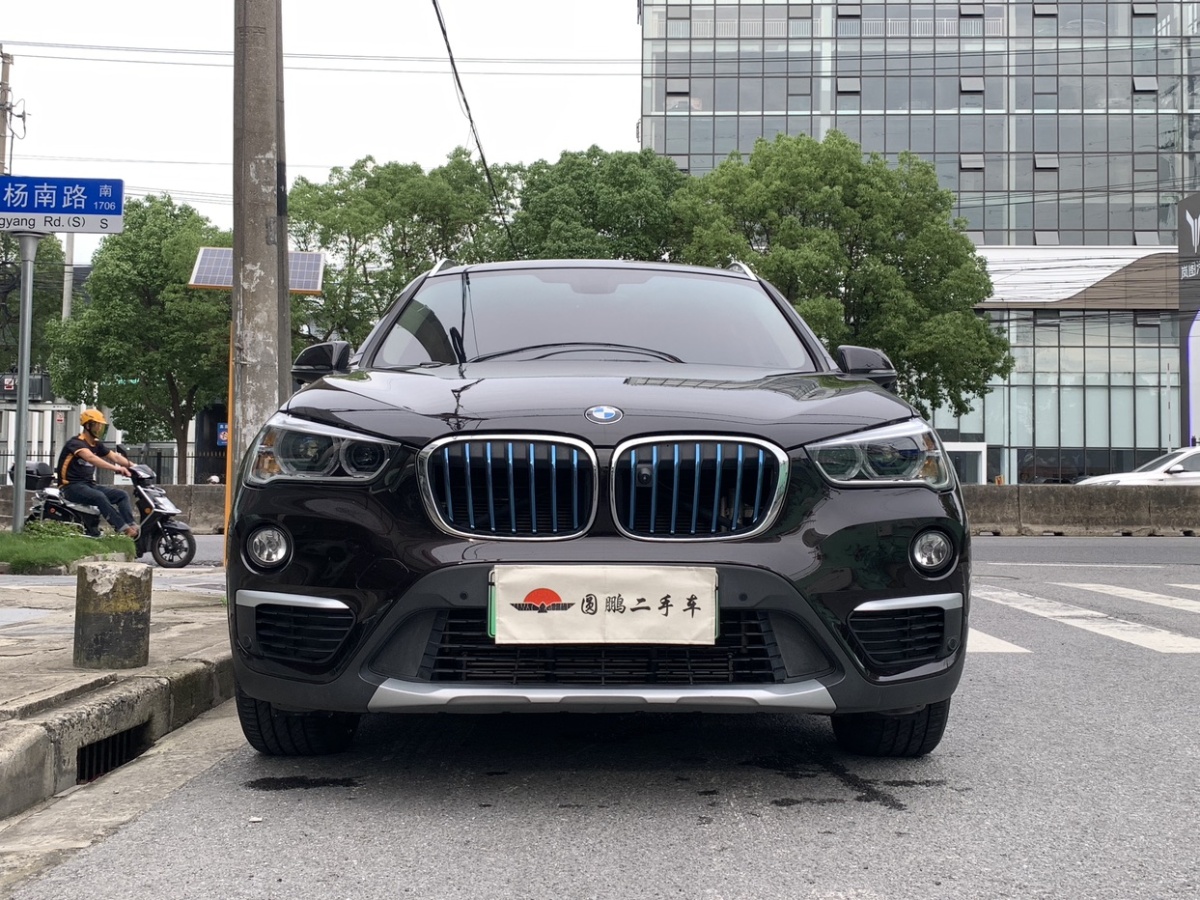 寶馬 寶馬X1新能源  2019款 xDrive25Le 豪華型圖片