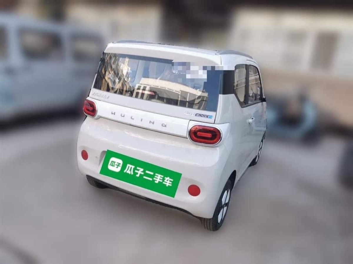 五菱 宏光MINIEV  2024款 第三代 215km 青春版圖片