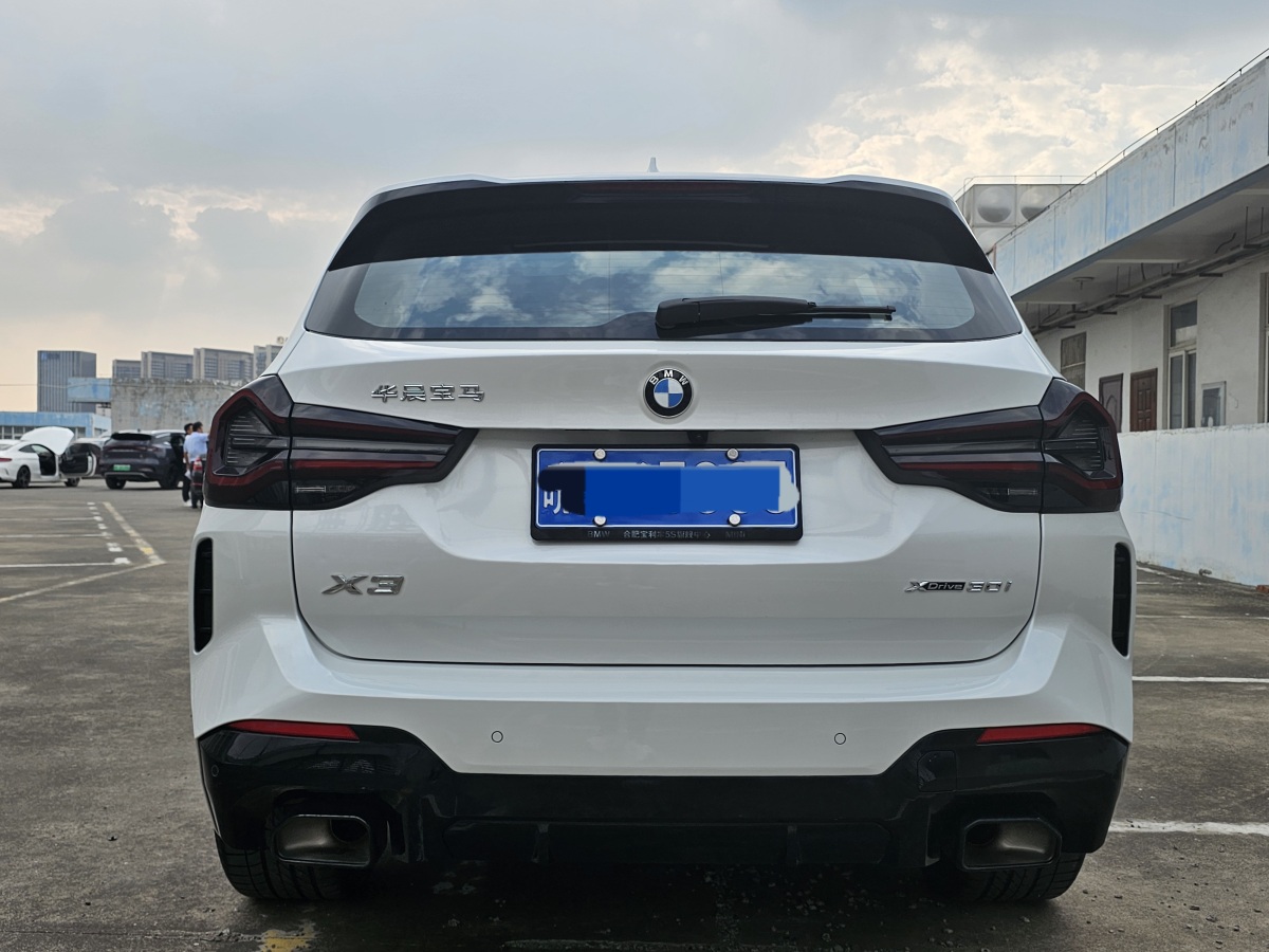 2021年10月寶馬 寶馬X3  2022款 xDrive30i 領(lǐng)先型 M曜夜套裝