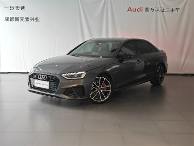 2022年9月 奧迪 奧迪A4L 45 TFSI quattro 臻選動感型圖片