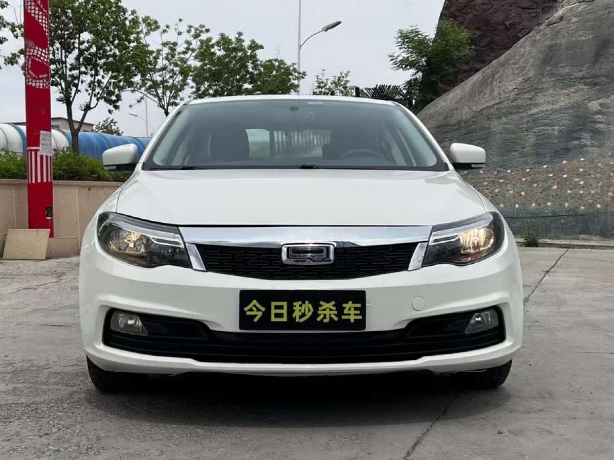 觀致 觀致3  2018款 三廂 1.6L 自動(dòng)領(lǐng)先型圖片