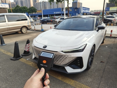 2022年8月 長(zhǎng)安 長(zhǎng)安UNI-V 1.5T 尊貴型圖片