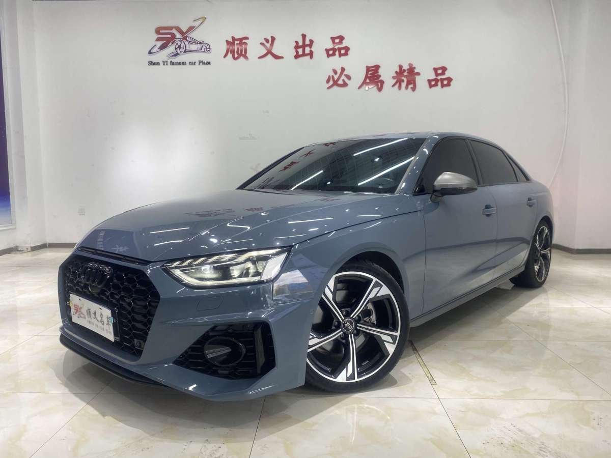 2022年03月奧迪 奧迪A4L  2022款 40 TFSI quattro RS套件燃速型