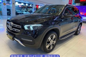 奔馳GLE 奔馳 GLE 350 4MATIC 動(dòng)感型