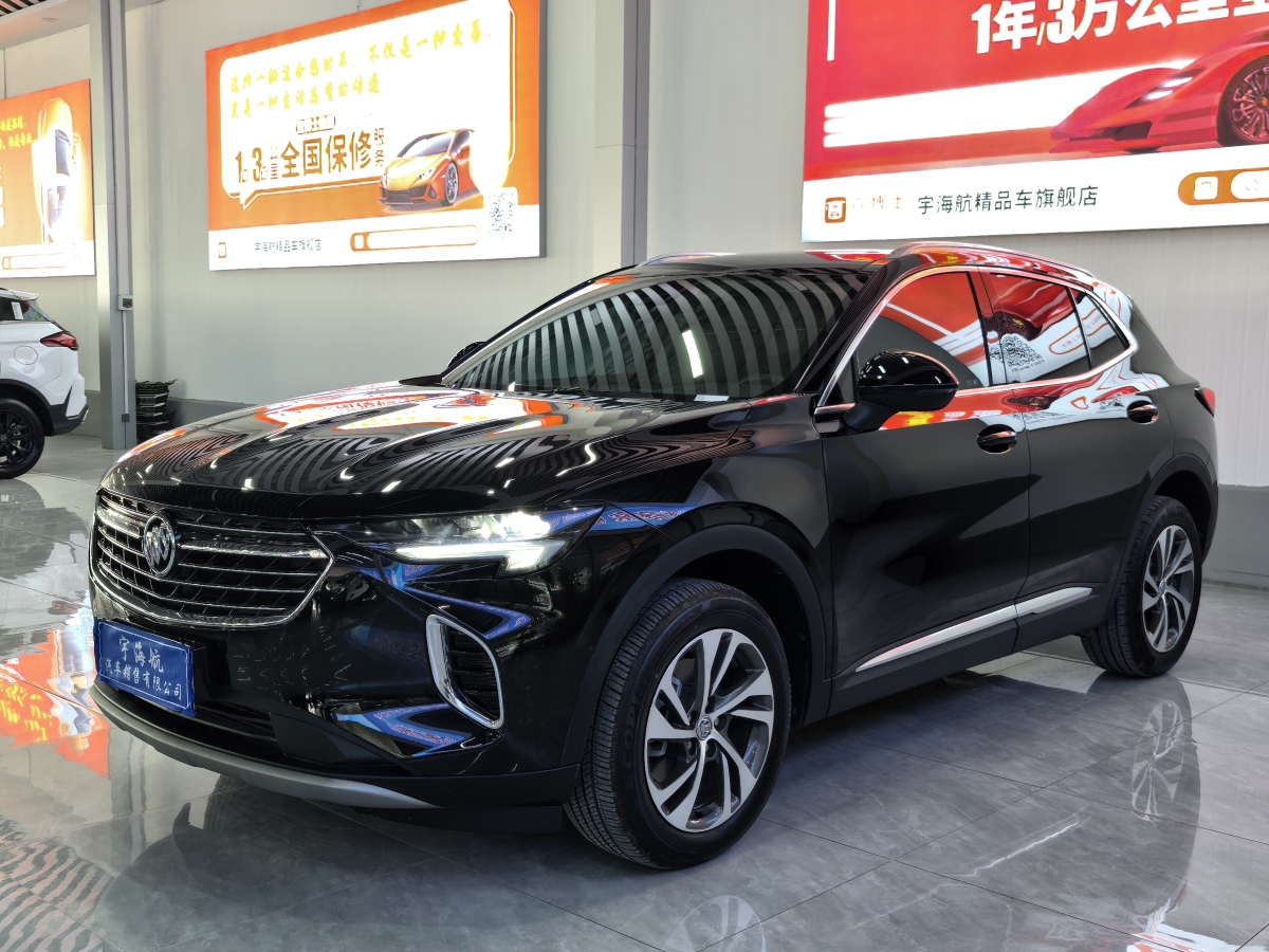 2022年5月別克 昂科威S  2023款 昂科威S 652T 兩驅(qū)豪華型