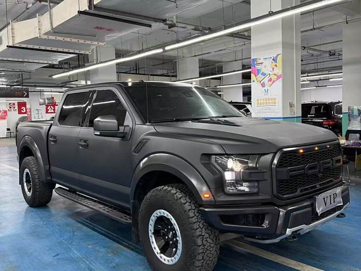 福特 F-150  2019款 3.5T 猛禽性能勁化版圖片