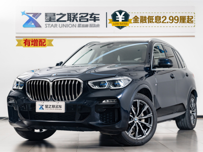 寶馬 寶馬X5(進(jìn)口) xDrive30i M運動套裝圖片