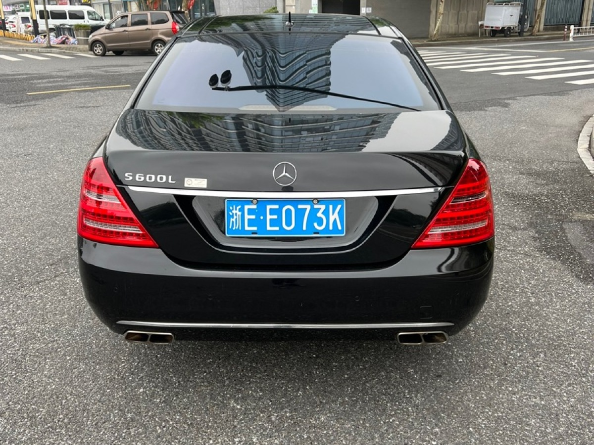 2008年1月奔馳 奔馳S級(jí)  2010款 S 600 L