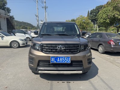 2020年3月 長(zhǎng)安歐尚 X70A 1.5L 手動(dòng)基本型圖片