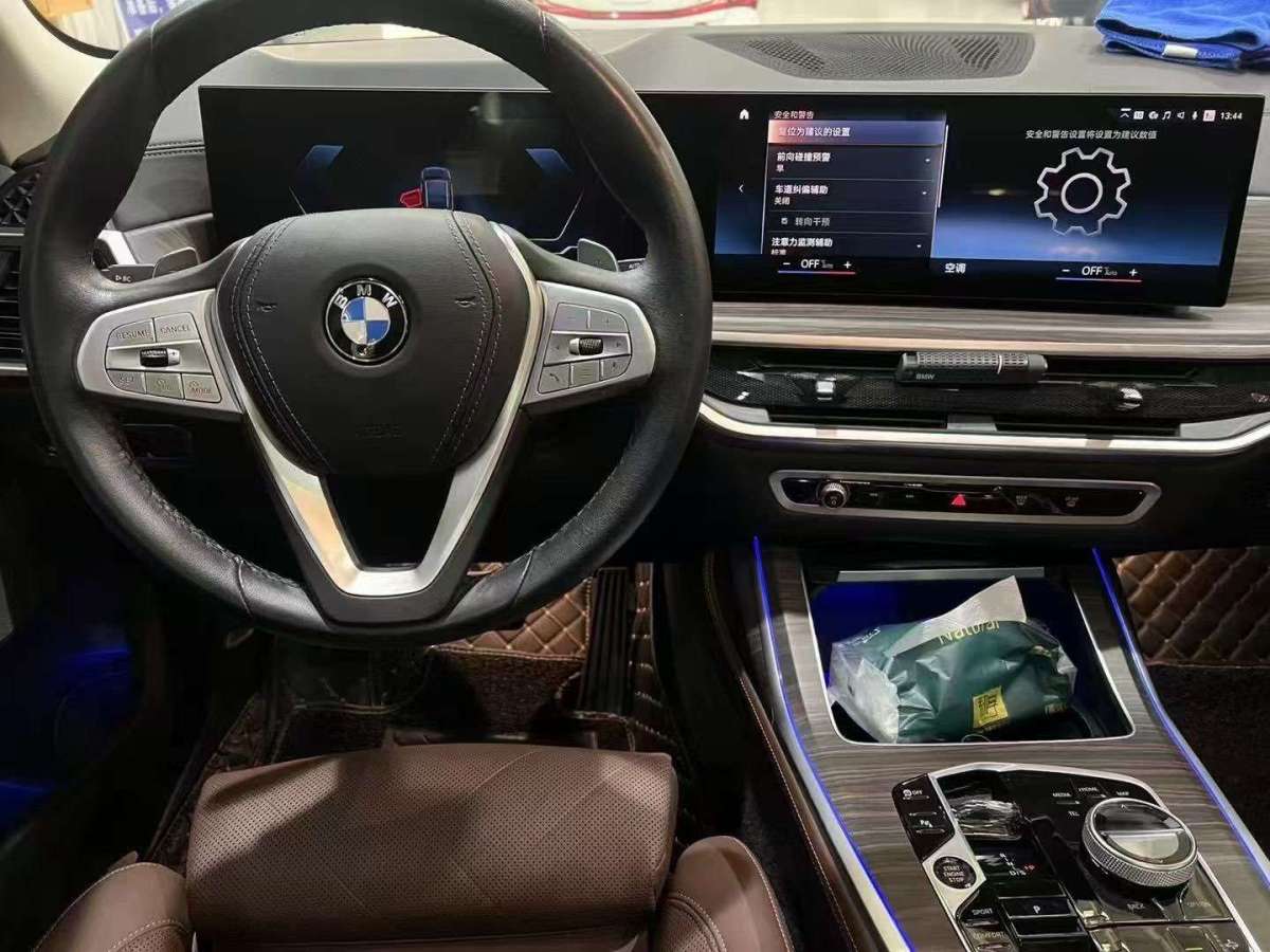 寶馬 寶馬X7  2023款 xDrive40i 領(lǐng)先型豪華套裝圖片